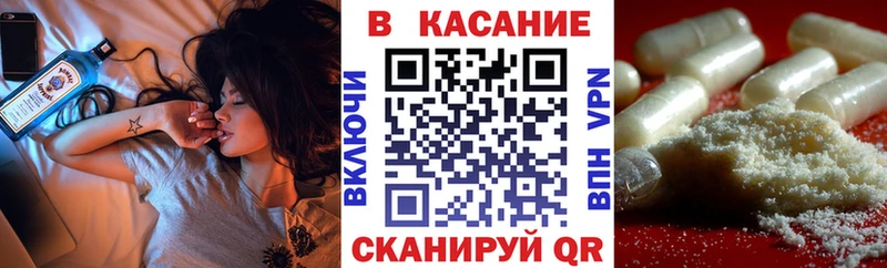 Какие есть наркотики Сим Гашиш  Конопля  КОКАИН  АМФЕТАМИН  Меф мяу мяу 
