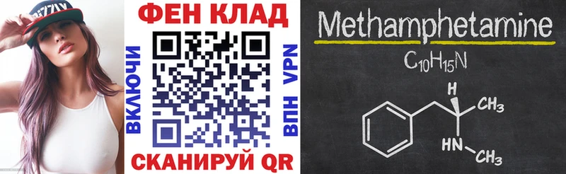 Amphetamine Premium Сим