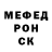 КЕТАМИН VHQ Andrromash