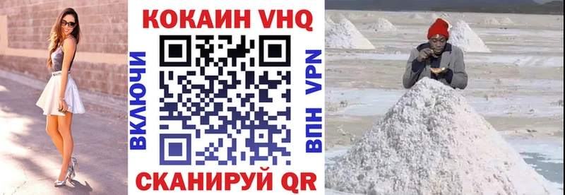 КОКАИН 97%  blacksprut рабочий сайт  Сим 