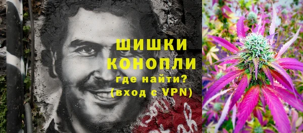 а пвп мука Беломорск