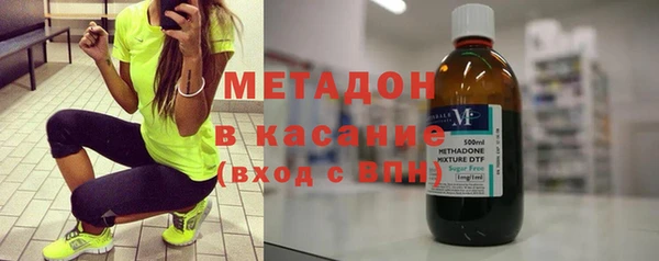 герыч Белоозёрский