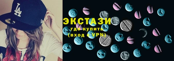 меф Белокуриха