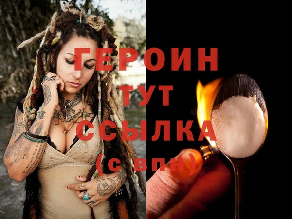 а пвп мука Беломорск