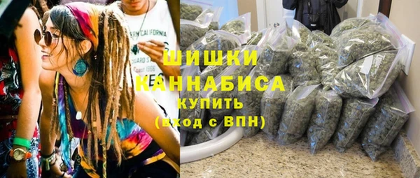 а пвп мука Беломорск