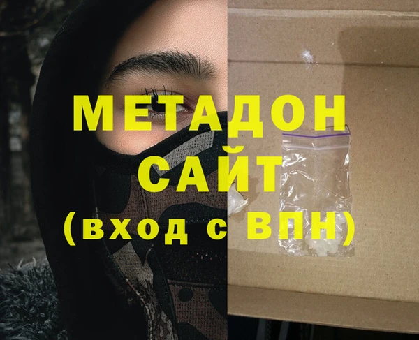 меф Белокуриха