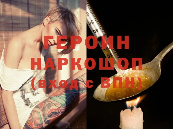 а пвп мука Беломорск