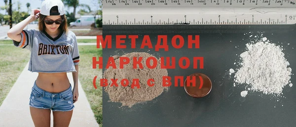 а пвп мука Беломорск