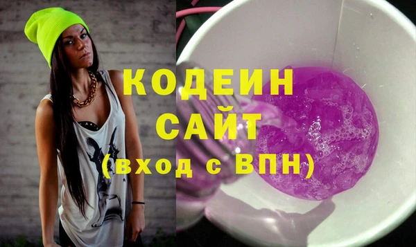 а пвп мука Беломорск